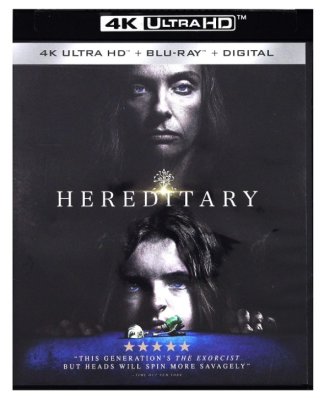 Hereditary 4K UHD (slipcover) Hereditary 4K UHD (slipcover)